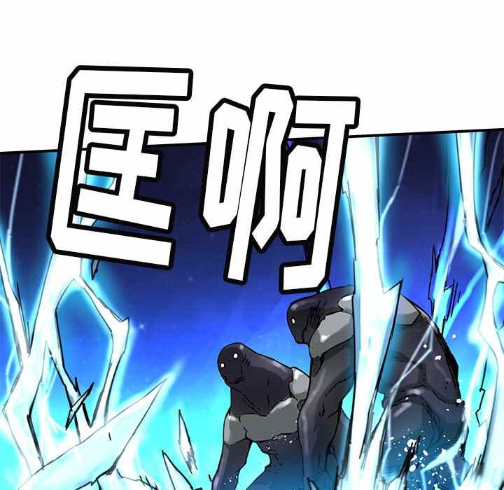 第20话16