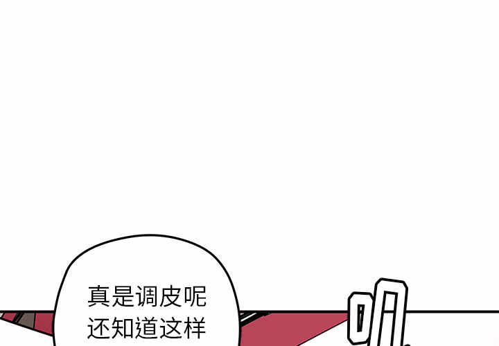 第17话0