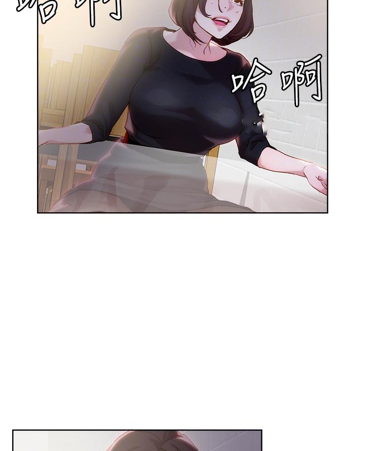 第56话20