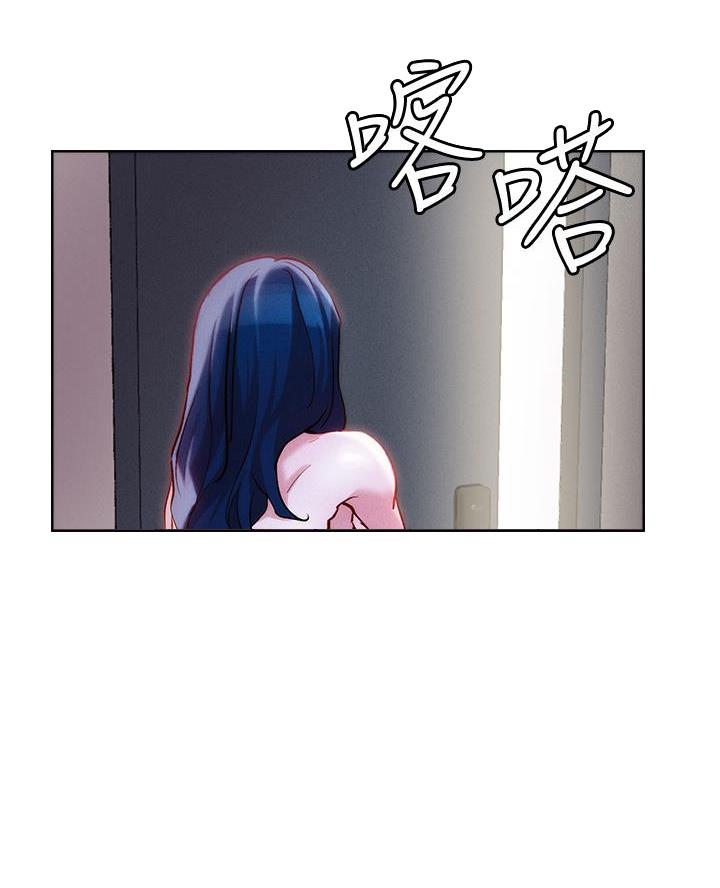 第54话21