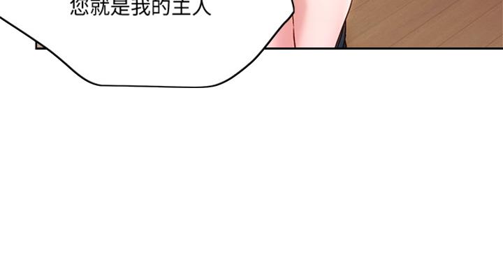 第36话38