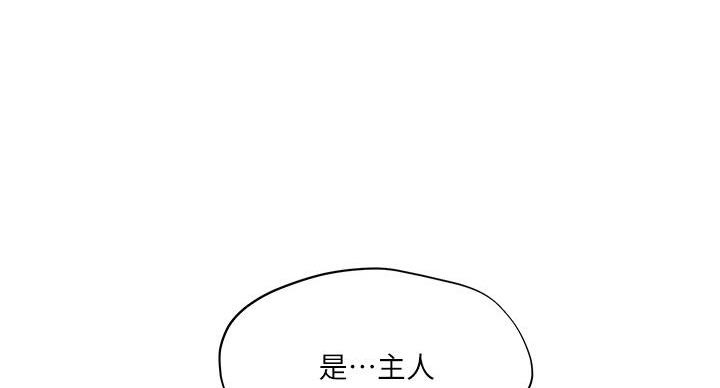 第38话128