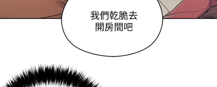 第19话71