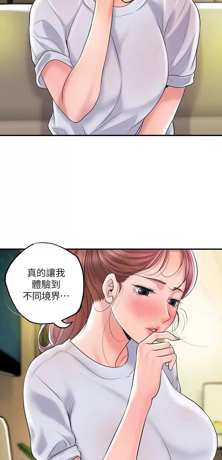 第101话18