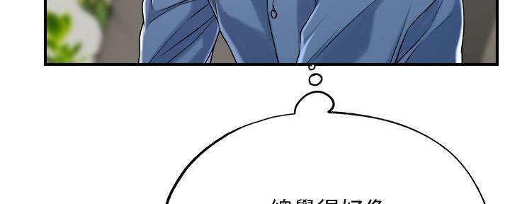 第4话107