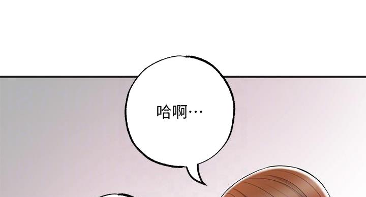 第35话91