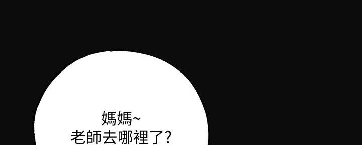 第30话59