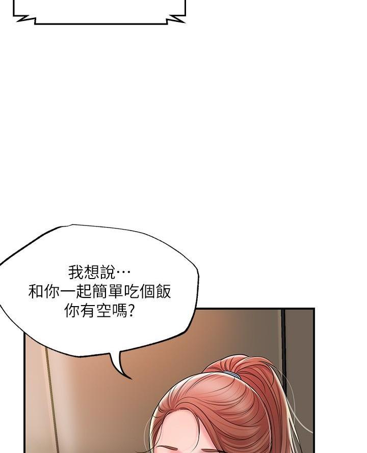 第58话16