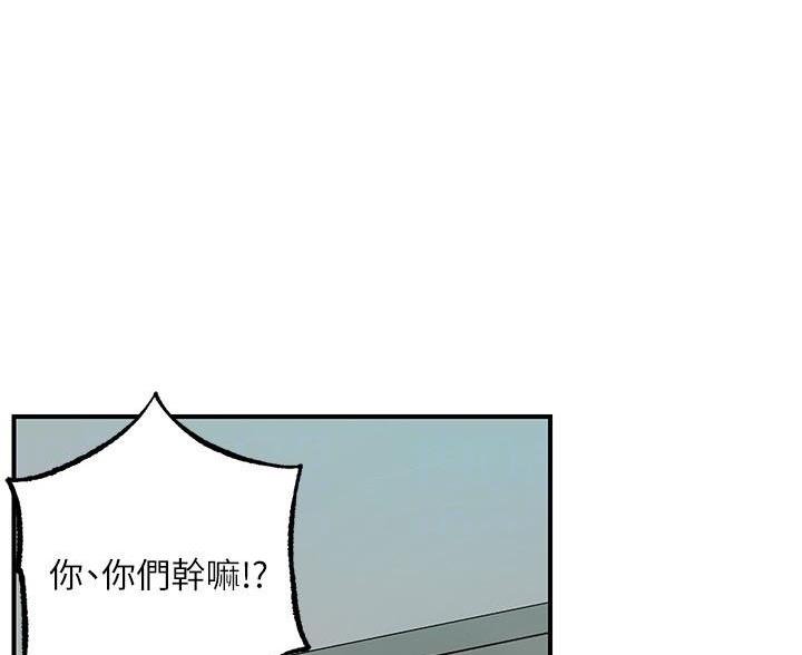 第69话66