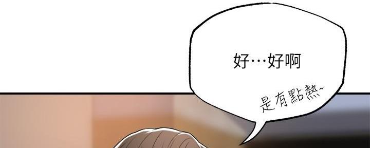 第9话69