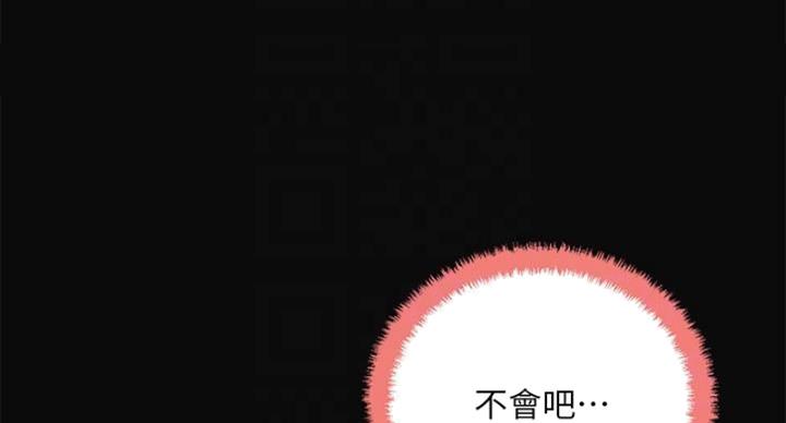 第32话69