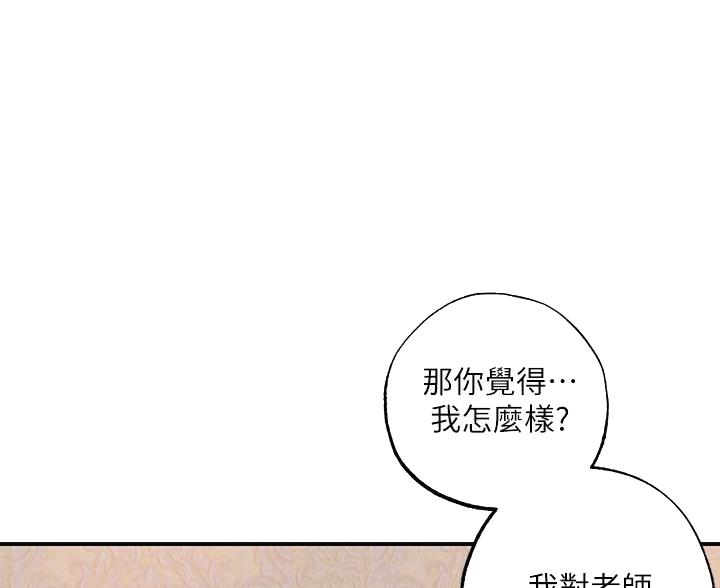 第39话41