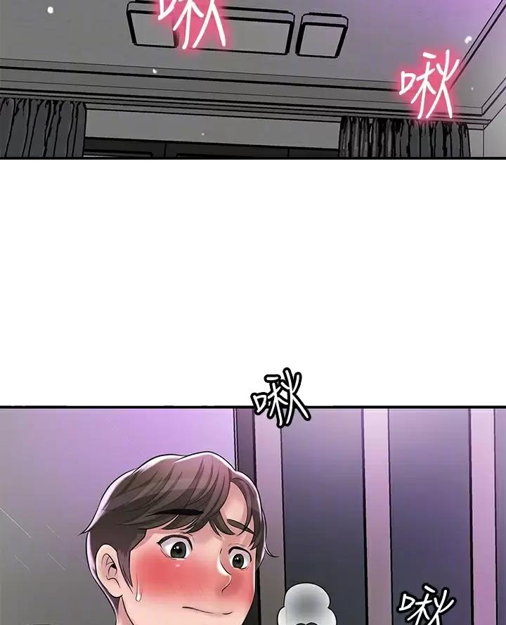 第88话16