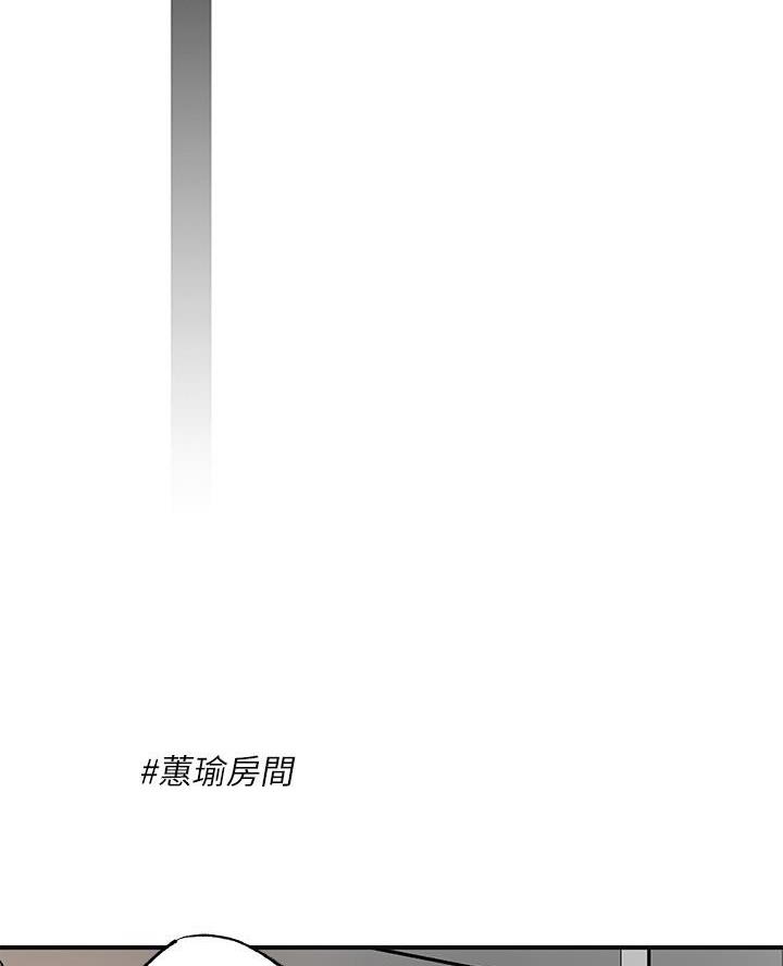 第58话49