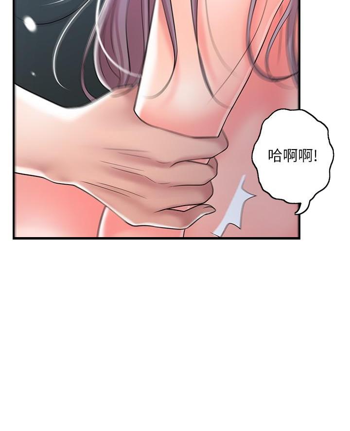 第57话34