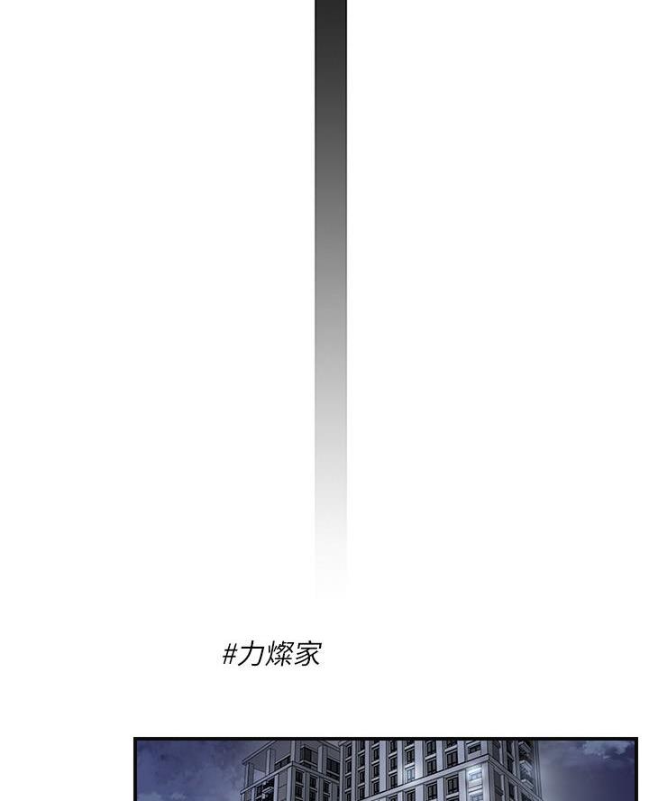 第49话26