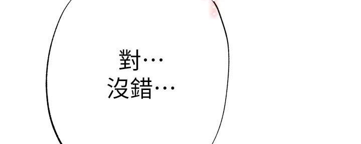 第11话120