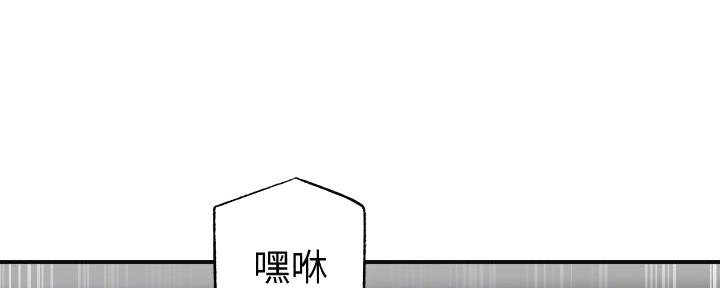 第29话37