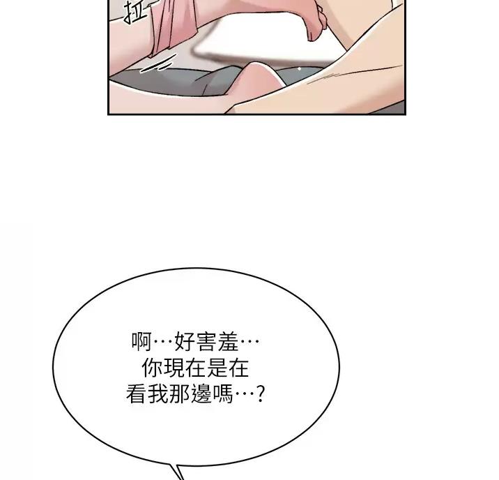 第120话44