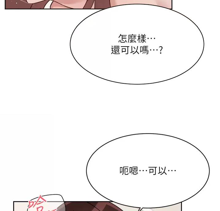 第120话55