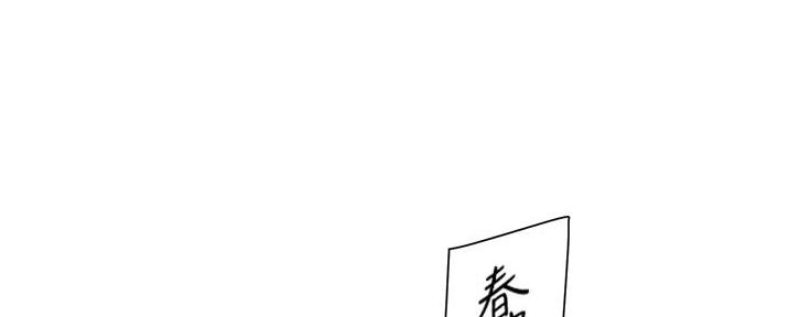 第39话55