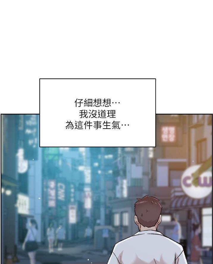 第91话34