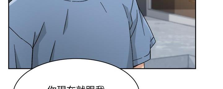 第49话134