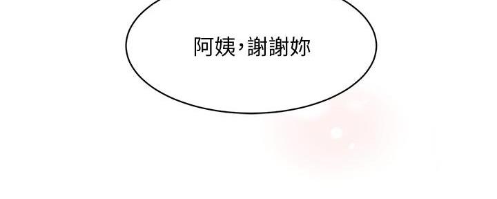 第49话78