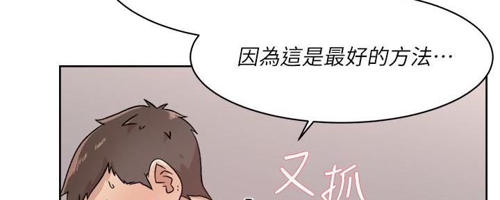 第58话102