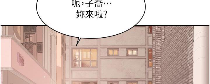 第56话30