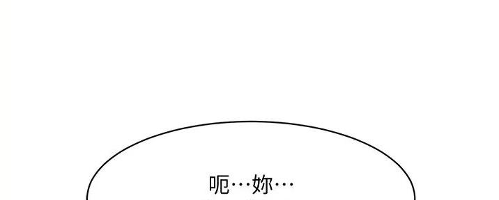 第60话31