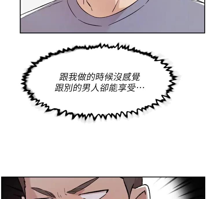 第120话12