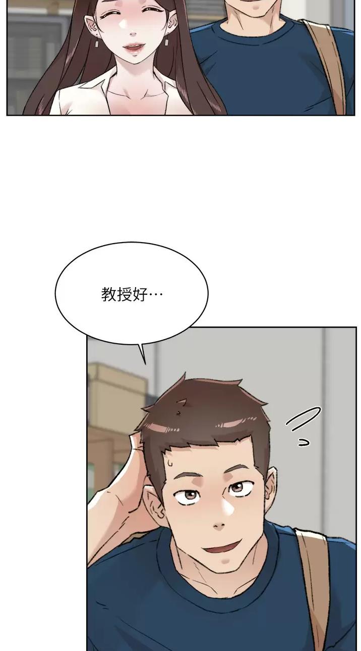 第135话2