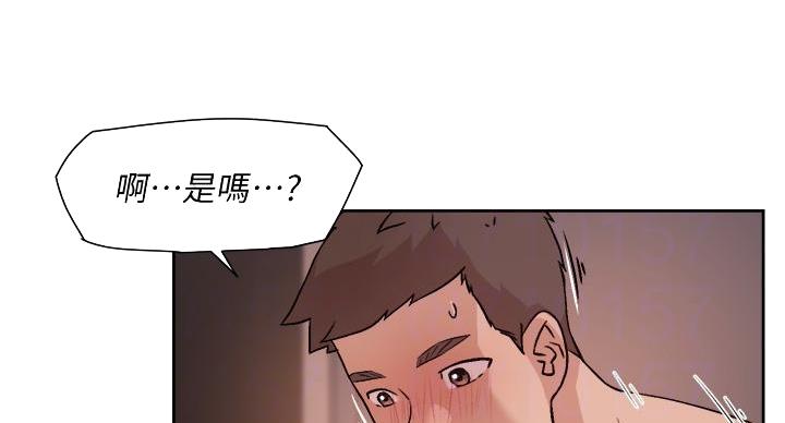 第71话30