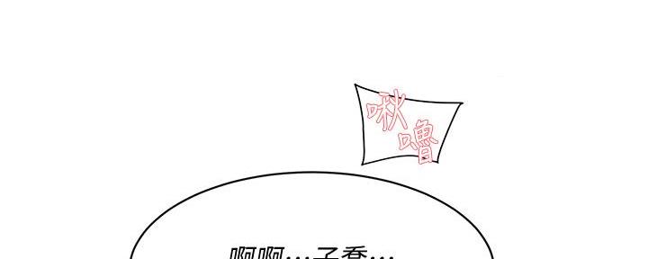 第58话121