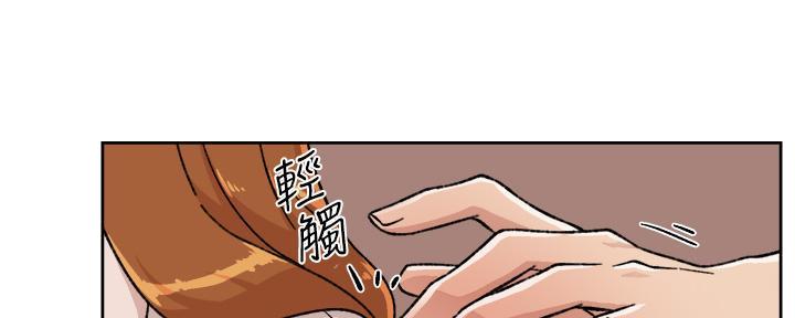 第56话75