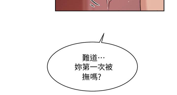 第70话104