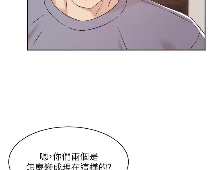 第119话13