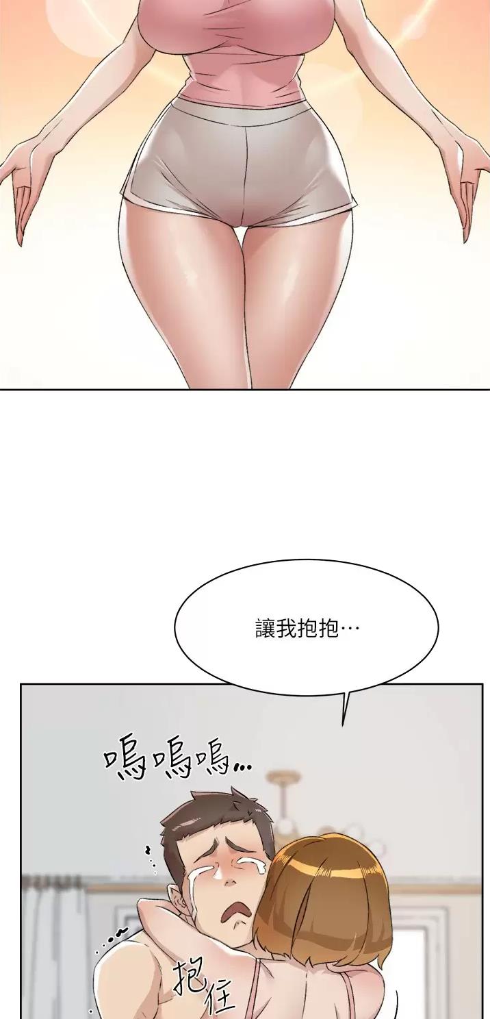 第139话12