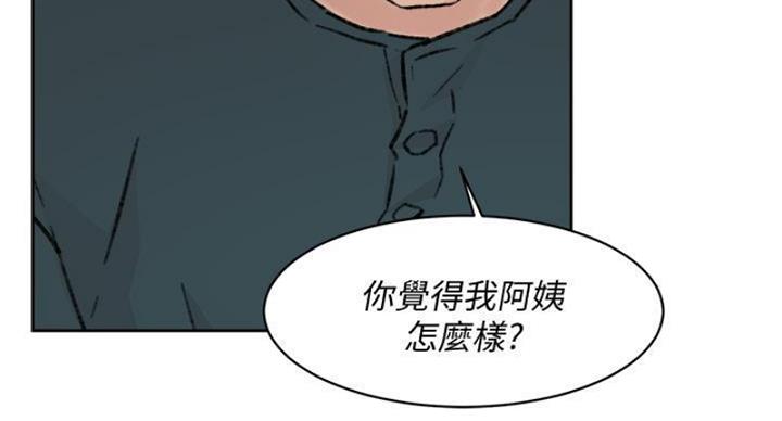 第67话86