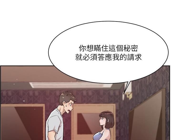 第114话13