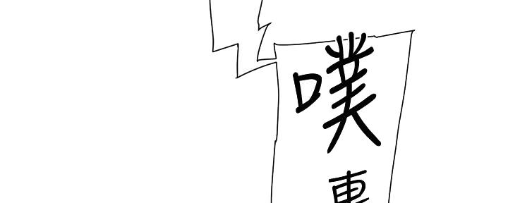 第48话76