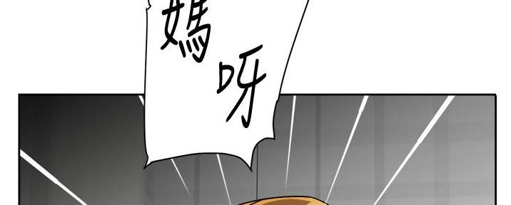 第65话110