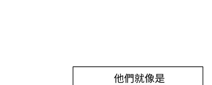 第4话41