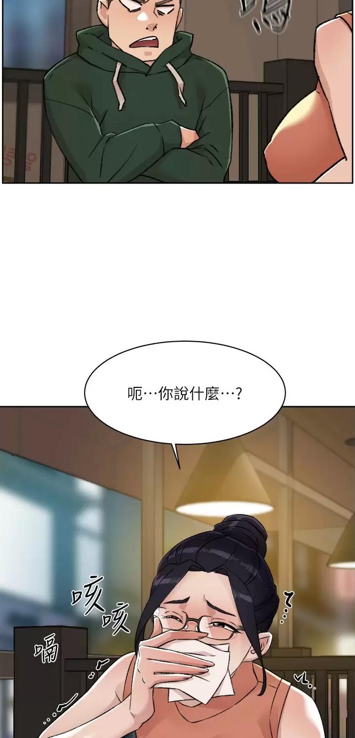 第140话11