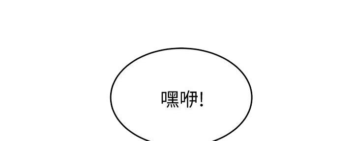 第9话31