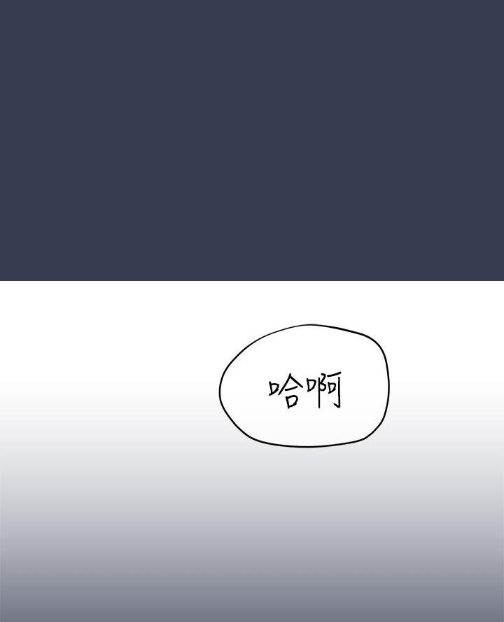 第93话0