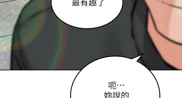 第61话19