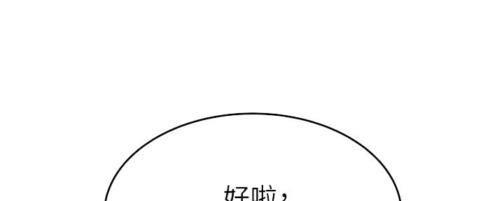 第9话27