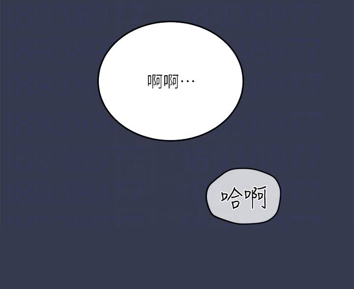 第106话25